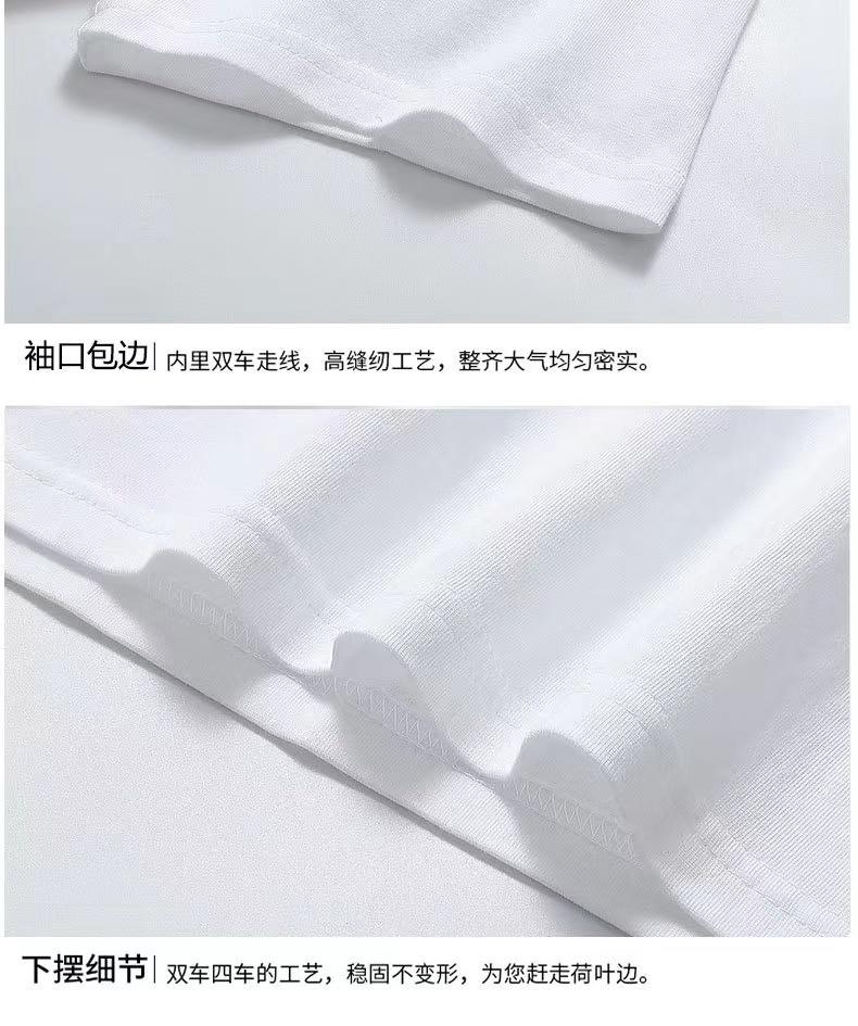 New Cross-Border 220G/㎡ 100% Pure Cotton Short-Sleeved T-Shirts For Both Men And Women, Men's Casual Cultural T-Shirts, Comfortable, Breathable And Fashionable Styles Are Now Available undefined