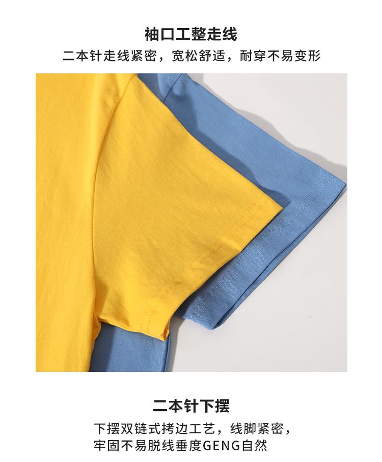 Cross-Border 210G/㎡ 100% Pure Cotton Advertising Shirts, T-Shirts, Short-Sleeved Cultural Shirts, Men's Casual Wear, Easy, Comfortable, Breathable, Sweat-Absorbent, Fashionable And Trendy undefined