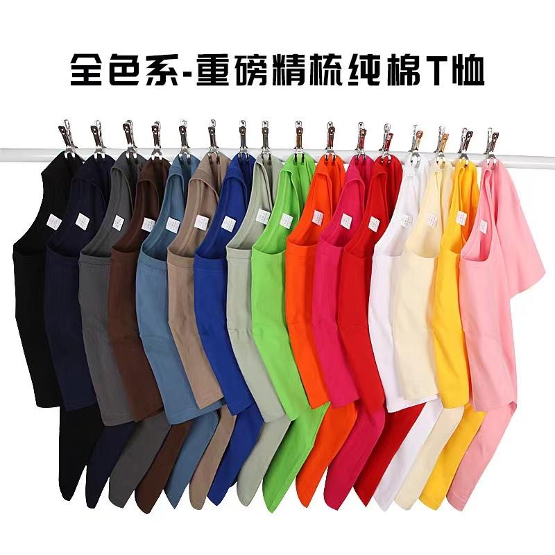 New Cross-Border 220G/㎡ 100% Pure Cotton Short-Sleeved T-Shirts For Both Men And Women, Men's Casual Cultural T-Shirts, Comfortable, Breathable And Fashionable Styles Are Now Available Specification drawing