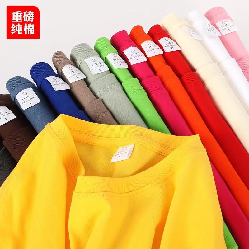 New Cross-Border 220G/㎡ 100% Pure Cotton Short-Sleeved T-Shirts For Both Men And Women, Men's Casual Cultural T-Shirts, Comfortable, Breathable And Fashionable Styles Are Now Available