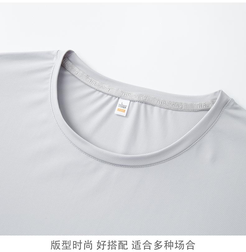 Nylon and spandex nylon and spandex round neck quick-drying traceless sportswear for both men and women, short-sleeved T-shirt, advertising shirt, men's casual wear, cultural shirt, advertising shirt, T-shirt, comfortable, breathable, fashionable and trendy detail image 7