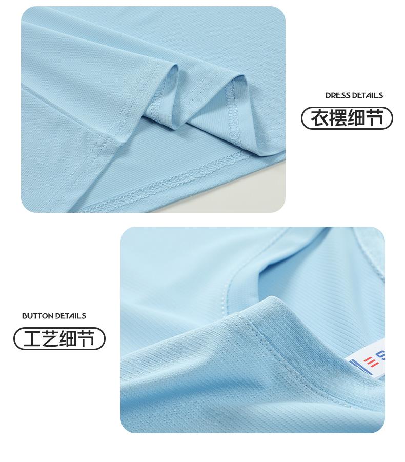 The New Cross-Border Women's Clothing, The Jin Ammonia Round Neck Quick-Drying Sports Short-Sleeved Women's T-Shirt, Is A Fashionable And Casual Wear That Is Comfortable And Breathable. It Is A Must-Have Style For Summer undefined
