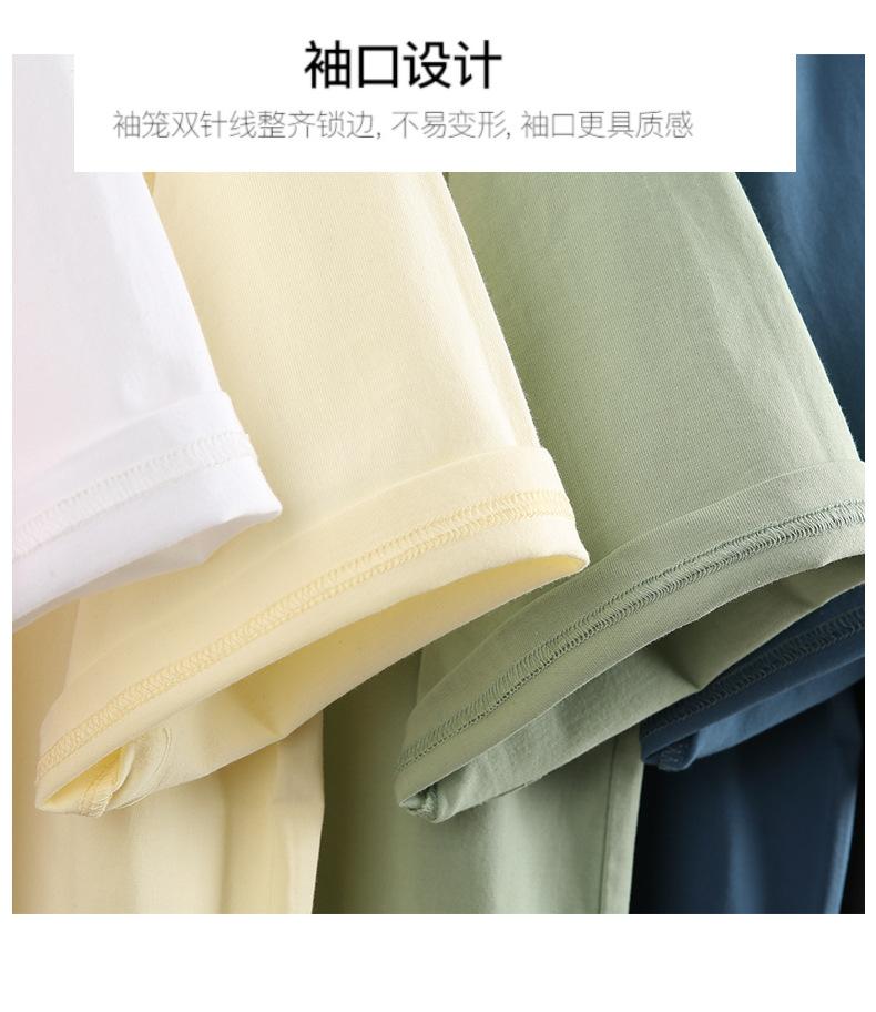 Cross-Border 230G/㎡ 100% Unise-Friendly Short-Sleeved T-Shirt, Pure Cotton Advertising Shirt, Cultural Shirt, Men's Casual Wear, Fashionable And Trendy Advertising Shirt, T-Shirt, Comfortable And Breathable Base Shirt undefined