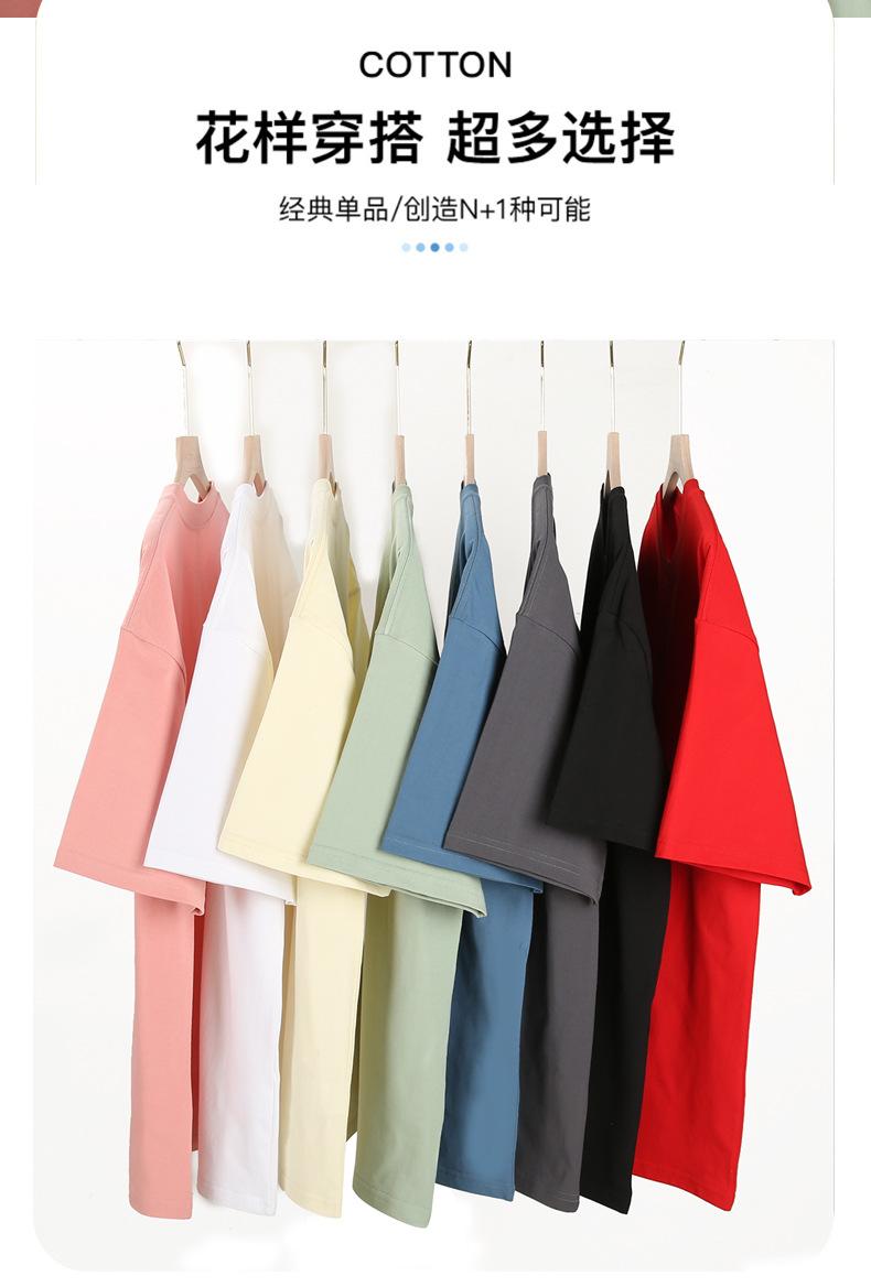 Cross-Border 230G/㎡ 100% Unise-Friendly Short-Sleeved T-Shirt, Pure Cotton Advertising Shirt, Cultural Shirt, Men's Casual Wear, Fashionable And Trendy Advertising Shirt, T-Shirt, Comfortable And Breathable Base Shirt Application Scenario