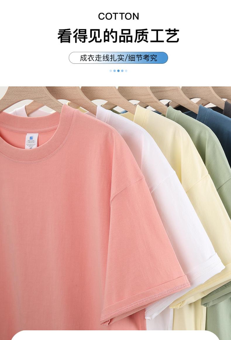 Cross-Border 230G/㎡ 100% Unise-Friendly Short-Sleeved T-Shirt, Pure Cotton Advertising Shirt, Cultural Shirt, Men's Casual Wear, Fashionable And Trendy Advertising Shirt, T-Shirt, Comfortable And Breathable Base Shirt