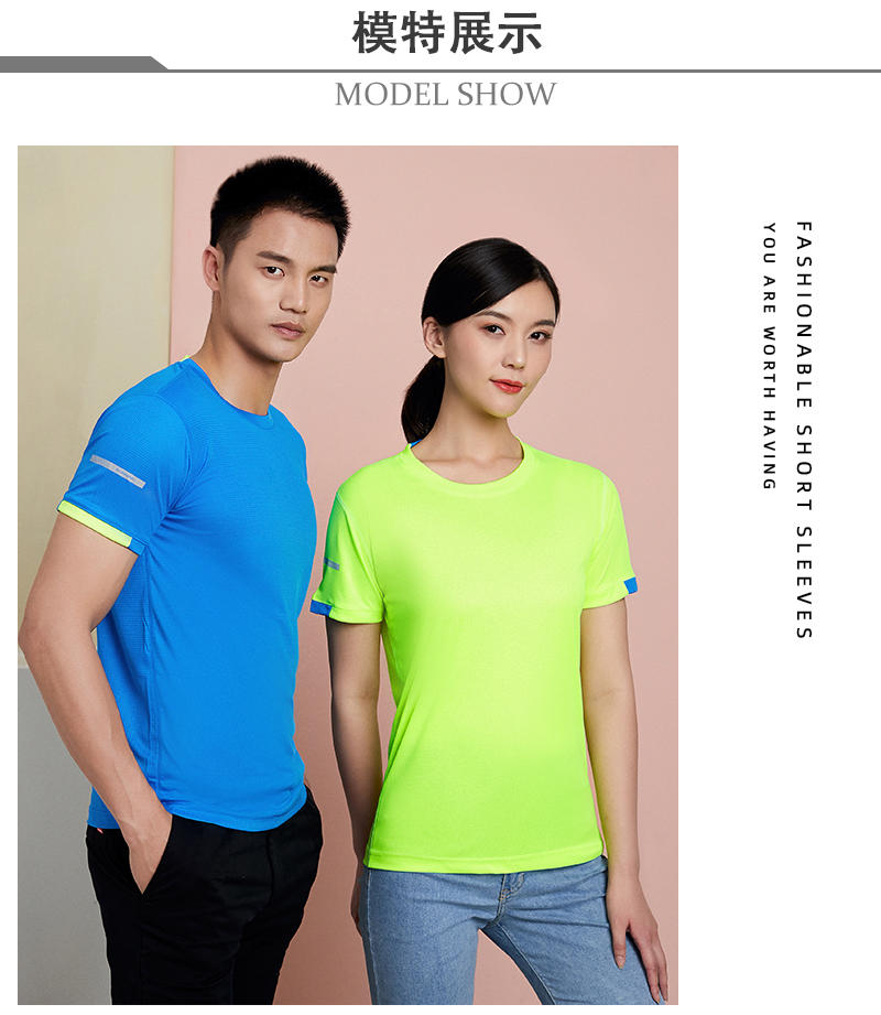 Cross-Border Wind Breaking Series Wafge Quick-Drying Round-Neck T-Shirts, Men's And Women's Sportswear Quick-Drying Clothes, Men's Short-Sleeved T-Shirts, Cultural T-Shirts, Men's Casual Clothes, Comfortable And Breathable Advertising T-Shirts, Trendy And Fashionable Men's New Styles full figure