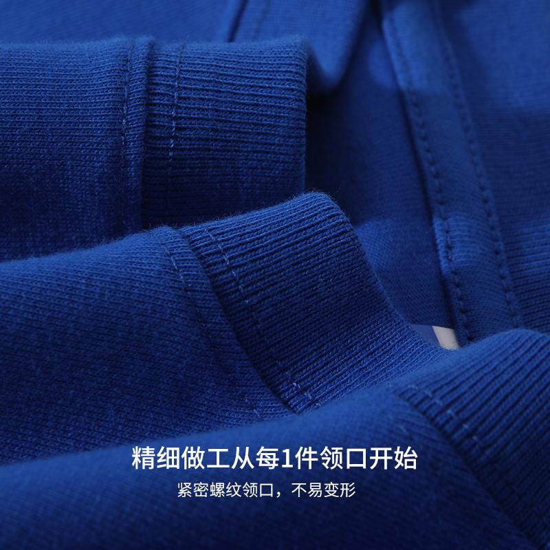 260G/㎡ Fabric 100% Pure Cotton Heavy-Duty T-Shirt, Men's And Women's Matching Advertising T-Shirt, Short-Sleeved Cultural T-Shirt, Men's Casual Wear, Comfortable, Breathable, Fashionable And Trendy Advertising T-Shirt undefined