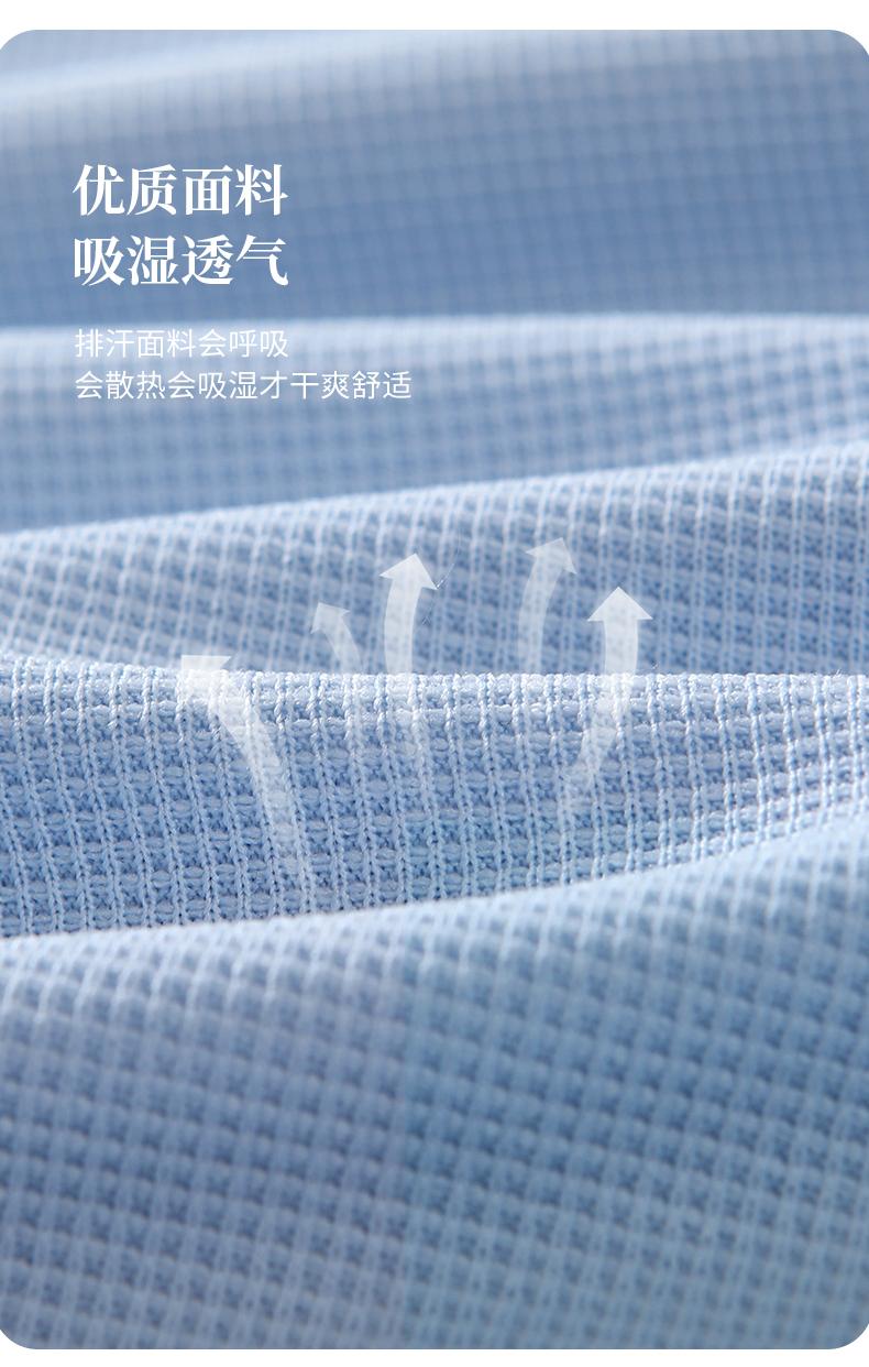 Cross-border Waffle quick-drying round-neck T-shirt, sports quick-drying clothes 220g/㎡ men's short-sleeved T-shirt, advertising shirt, cultural shirt, men's casual clothes, comfortable and breathable advertising shirt, T-shirt, trendy and fashionable men's new style detail image 8