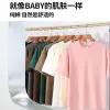 300g/㎡ 100% pure cotton short-sleeved T-shirt, men's and women's same style advertising shirt, men's casual wear, cultural shirt, advertising shirt, new style fashionable and comfortable Specification image