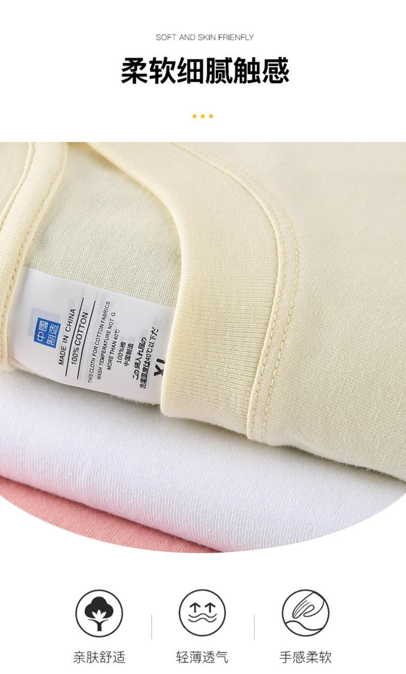 Cross-Border 230G/㎡ 100% Unise-Friendly Short-Sleeved T-Shirt, Pure Cotton Advertising Shirt, Cultural Shirt, Men's Casual Wear, Fashionable And Trendy Advertising Shirt, T-Shirt, Comfortable And Breathable Base Shirt undefined