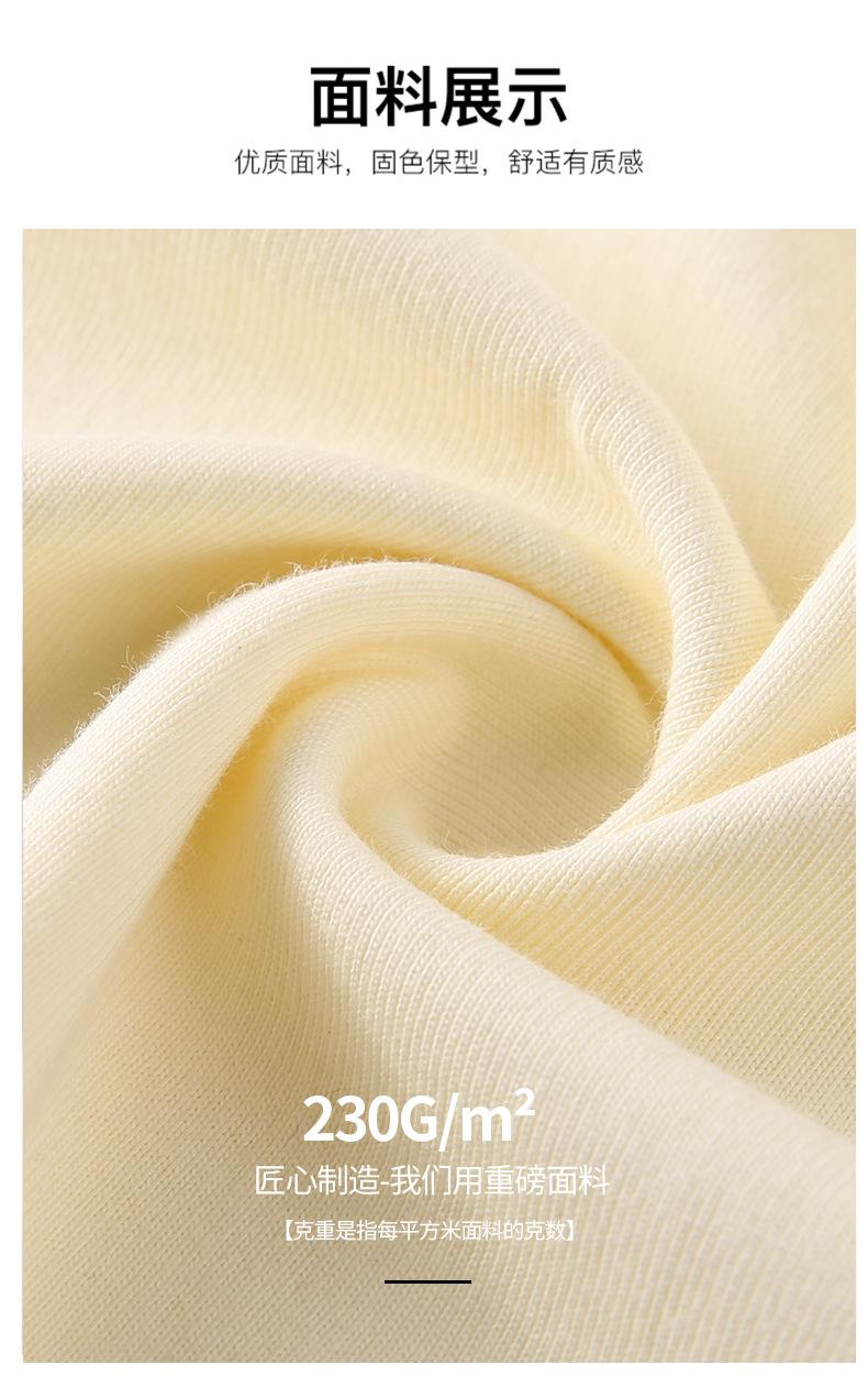 Cross-Border 230G/㎡ 100% Unise-Friendly Short-Sleeved T-Shirt, Pure Cotton Advertising Shirt, Cultural Shirt, Men's Casual Wear, Fashionable And Trendy Advertising Shirt, T-Shirt, Comfortable And Breathable Base Shirt undefined