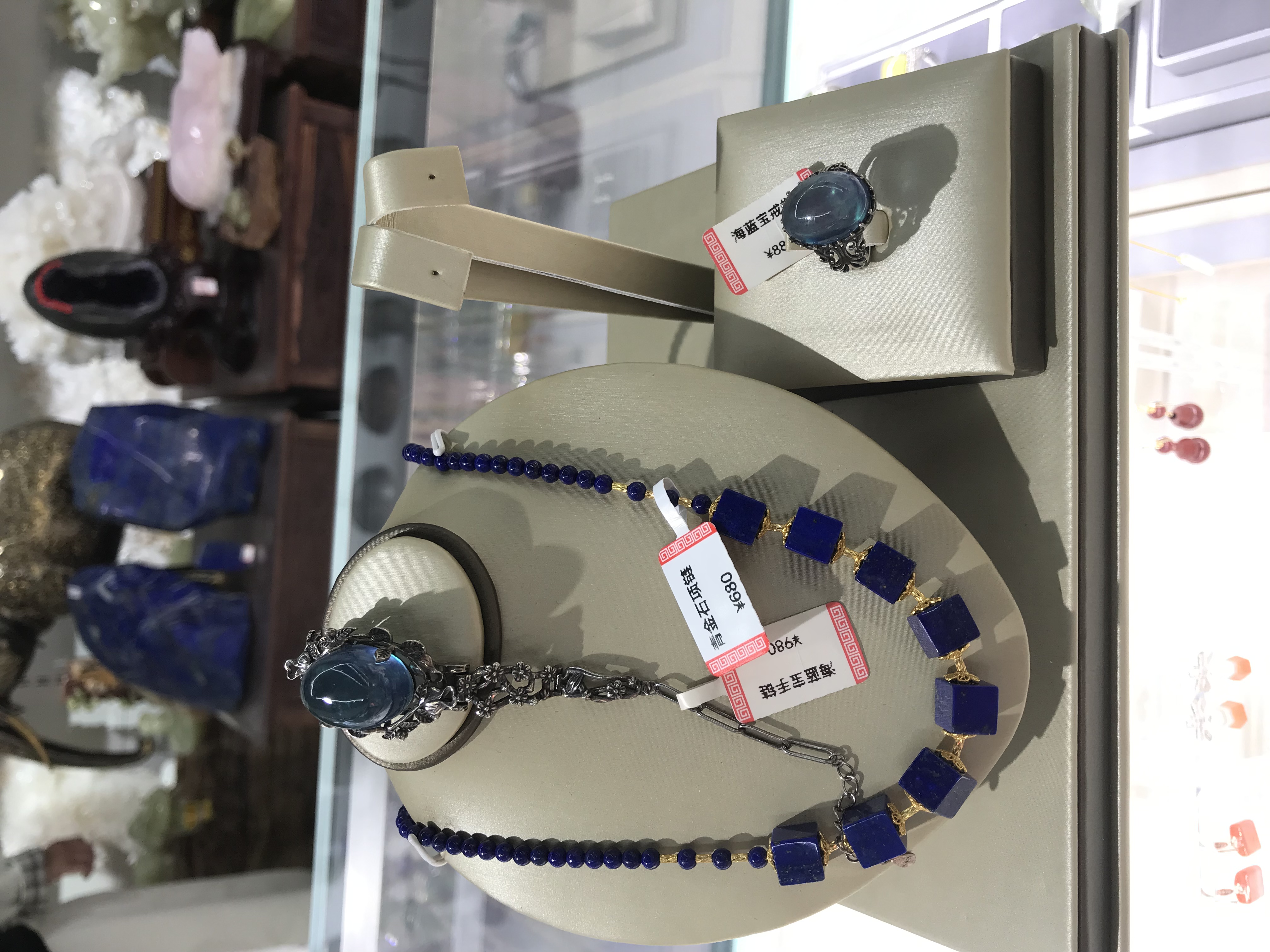 青金石海蓝宝系列珠宝套装#三件套#项链#手链#戒指#银镶嵌