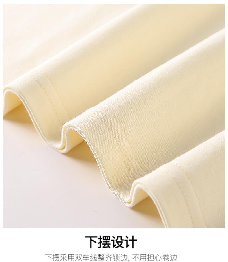 Cross-Border 230G/㎡ 100% Unise-Friendly Short-Sleeved T-Shirt, Pure Cotton Advertising Shirt, Cultural Shirt, Men's Casual Wear, Fashionable And Trendy Advertising Shirt, T-Shirt, Comfortable And Breathable Base Shirt undefined
