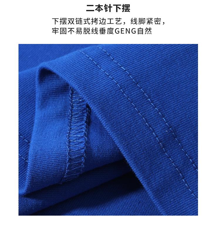 260G/㎡ Fabric 100% Pure Cotton Heavy-Duty T-Shirt, Men's And Women's Matching Advertising T-Shirt, Short-Sleeved Cultural T-Shirt, Men's Casual Wear, Comfortable, Breathable, Fashionable And Trendy Advertising T-Shirt undefined
