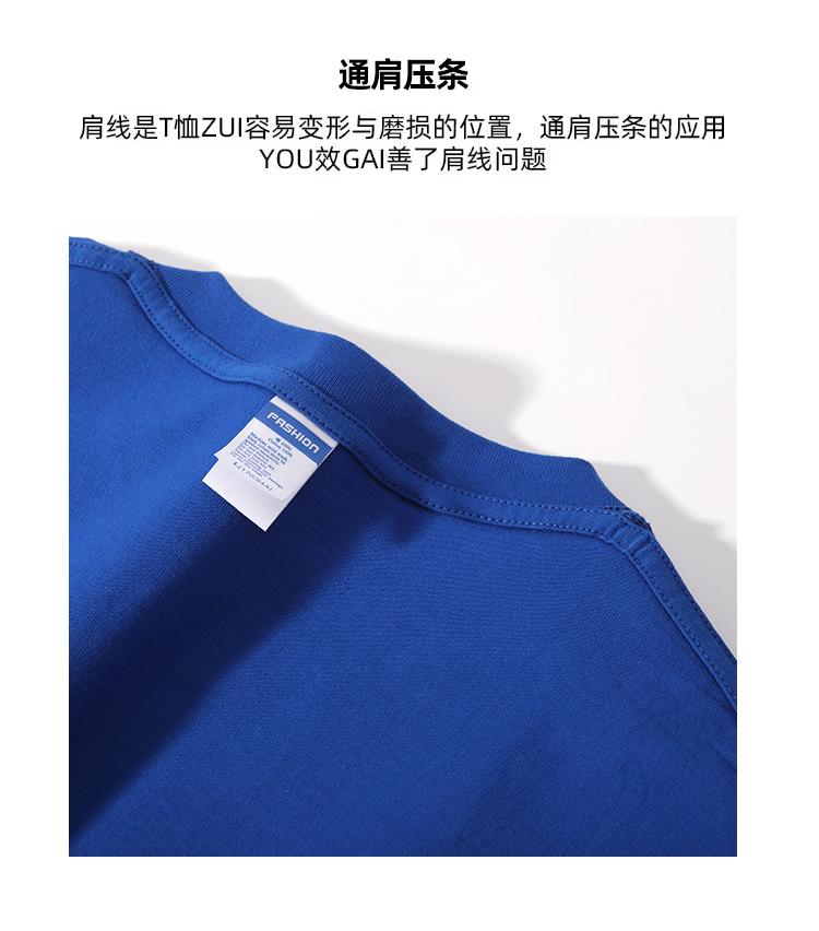 260G/㎡ Fabric 100% Pure Cotton Heavy-Duty T-Shirt, Men's And Women's Matching Advertising T-Shirt, Short-Sleeved Cultural T-Shirt, Men's Casual Wear, Comfortable, Breathable, Fashionable And Trendy Advertising T-Shirt undefined
