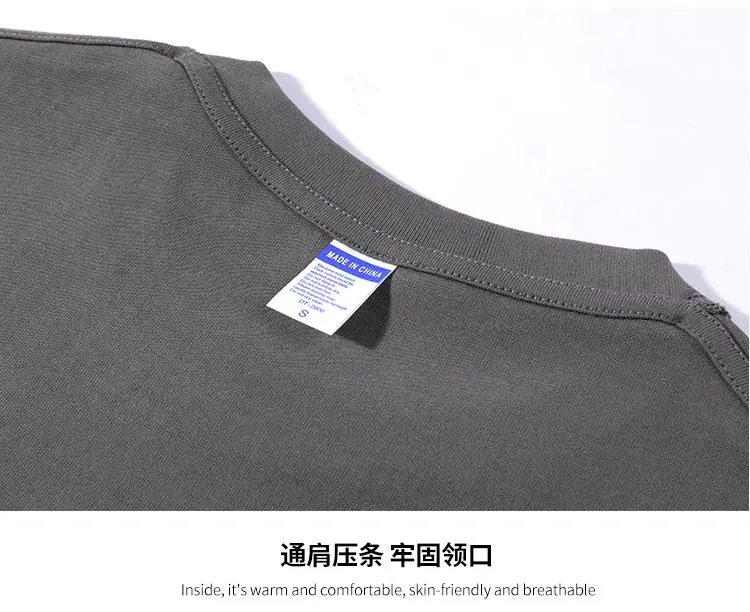 300g/㎡ 100% pure cotton short-sleeved T-shirt, men's and women's same style advertising shirt, men's casual wear, cultural shirt, advertising shirt, new style fashionable and comfortable detail image 8