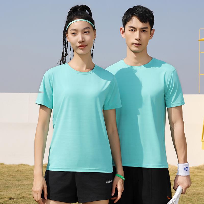 Cross-Border Brocade Round Neck Quick-Drying T-Shirt, Sports Quick-Drying Shirt, Short-Sleeved T-Shirt, Advertising Shirt, Cultural Shirt, Men's Casual Wear, Fashionable, Comfortable, Breathable, Sweat-Absorbent Summer New Style details Picture