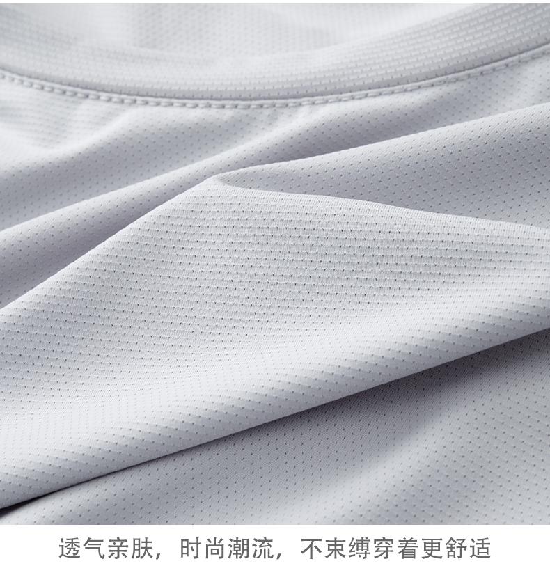 Nylon and spandex nylon and spandex round neck quick-drying traceless sportswear for both men and women, short-sleeved T-shirt, advertising shirt, men's casual wear, cultural shirt, advertising shirt, T-shirt, comfortable, breathable, fashionable and trendy detail image 11