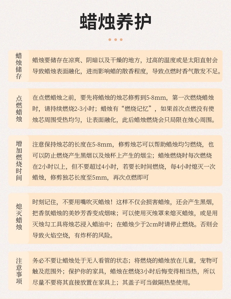 手工氛围感摆件圣诞节伴手礼香薰蜡烛造型蜡批发生日蜡烛大豆腊香薰详情图5