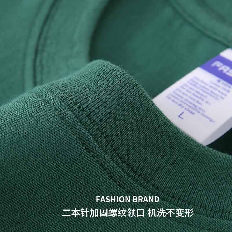260G/㎡ Fabric 100% Pure Cotton Heavy-Duty T-Shirt, Men's And Women's Matching Advertising T-Shirt, Short-Sleeved Cultural T-Shirt, Men's Casual Wear, Comfortable, Breathable, Fashionable And Trendy Advertising T-Shirt undefined