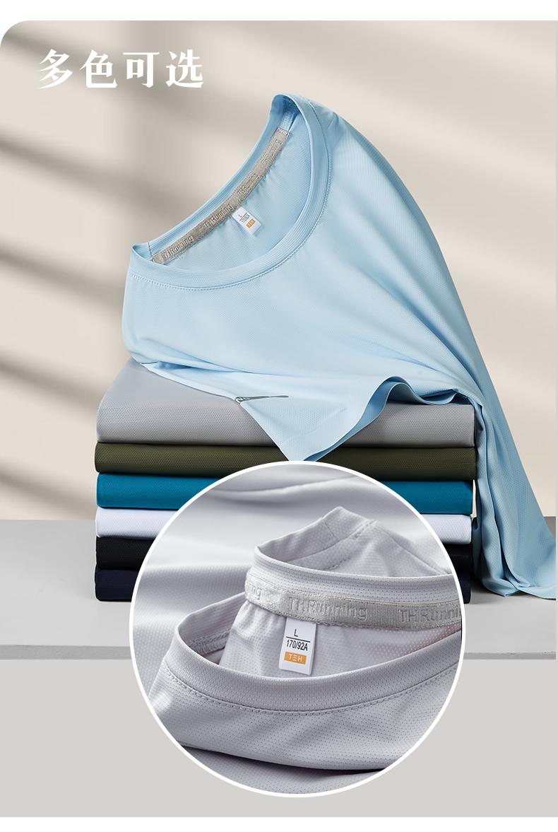 Nylon and spandex nylon and spandex round neck quick-drying traceless sportswear for both men and women, short-sleeved T-shirt, advertising shirt, men's casual wear, cultural shirt, advertising shirt, T-shirt, comfortable, breathable, fashionable and trendy Application Scenario