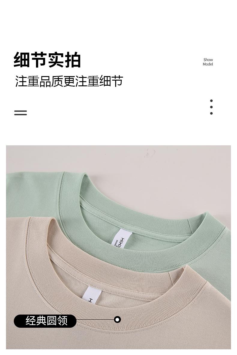 280g/㎡ 100% pure cotton heavy double yarn men's and women's same style advertising shirt T-shirt short-sleeved cultural shirt men's casual wear comfortable, breathable, fashionable and trendy new style detail image 7
