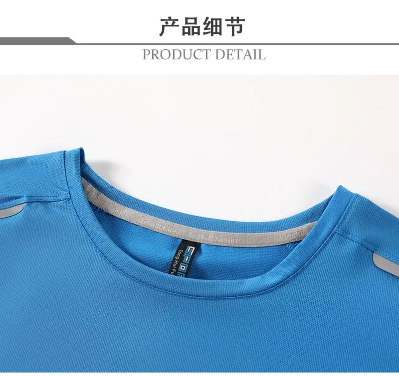 Star dot Fabric quick-drying round-neck sportswear for both men and women, advertising shirt, T-shirt, short-sleeved cultural shirt, men's casual wear, comfortable, breathable, sweat-absorbing, fashionable and trendy style detail image 6