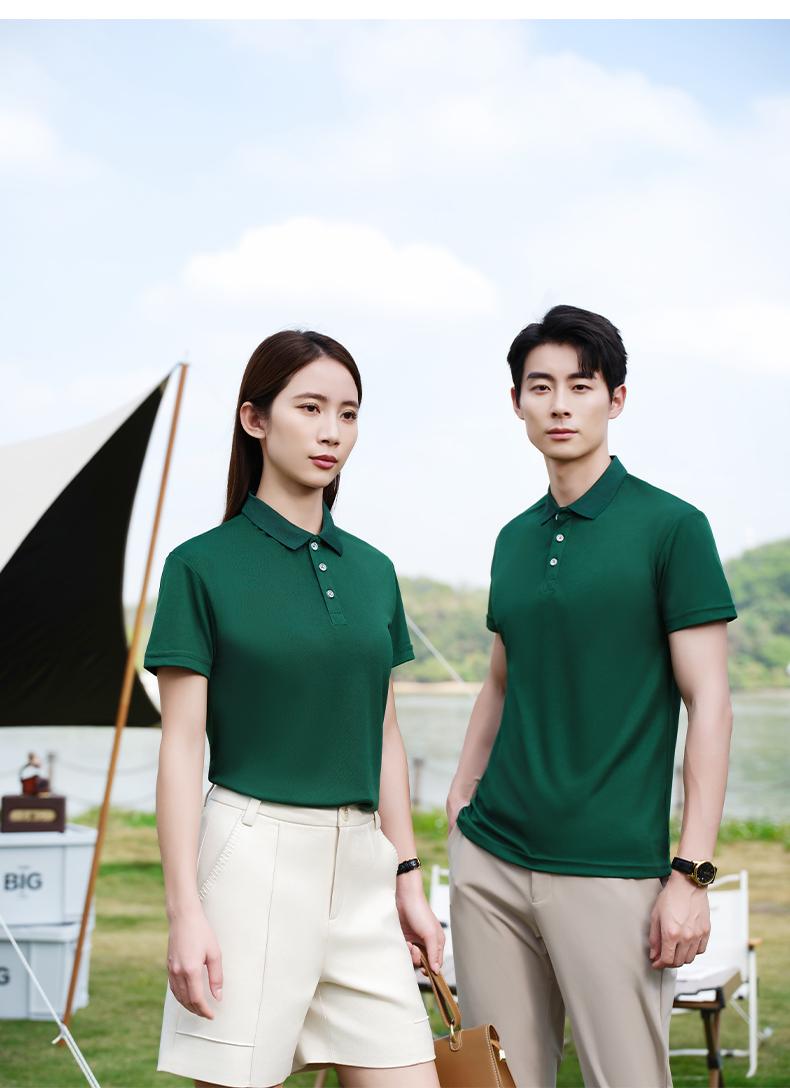 High-End Silk And Cotton Short-Sleeved Lapel Polo Advertising Shirts For Both Men And Women, Men's Casual Wear, Cultural Shirts, Advertising Shirts, Lapel Polo, Comfortable And Breathable undefined