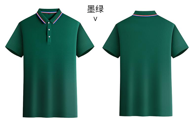 High-End Silk And Cotton Men's And Women's Matching Short-Sleeved Polo Advertising Shirt With A Lapel, Men's Casual Wear, Cultural Shirt, Advertising Shirt, Lapel Polo, Comfortable And Breathable undefined