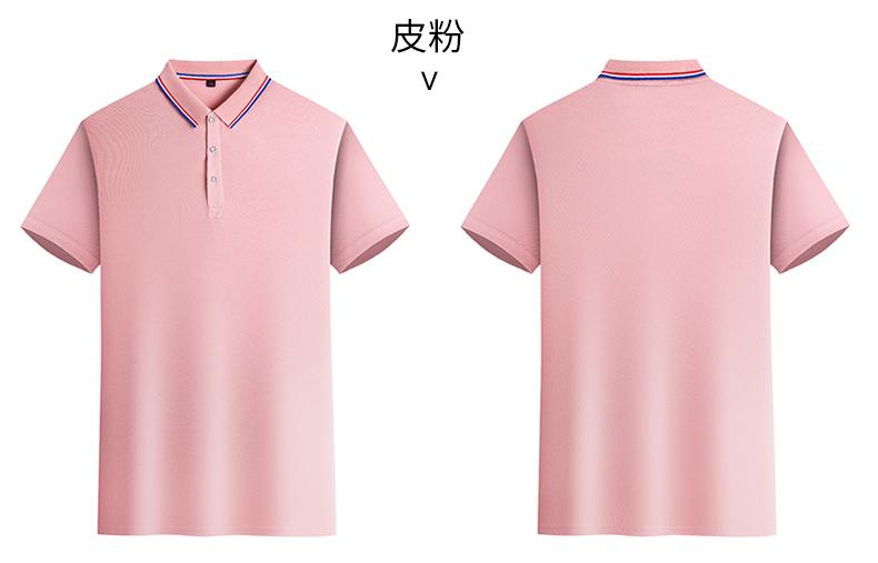 High-End Silk And Cotton Men's And Women's Matching Short-Sleeved Polo Advertising Shirt With A Lapel, Men's Casual Wear, Cultural Shirt, Advertising Shirt, Lapel Polo, Comfortable And Breathable undefined
