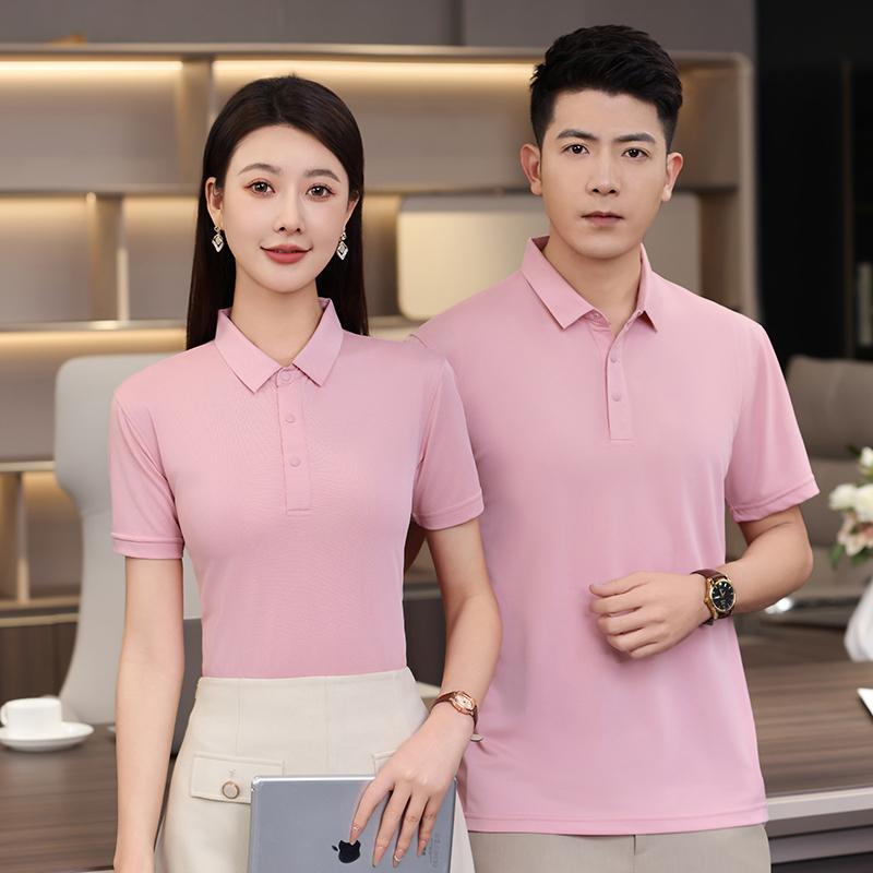 Arctic Solid color seamless collar Ice Ion 7A antibacterial men's and women's same style advertising shirt, lapel polo cultural shirt, men's short-sleeved polo casual wear, comfortable, breathable, sweat-absorbing, fashionable and trendy style detail image 14