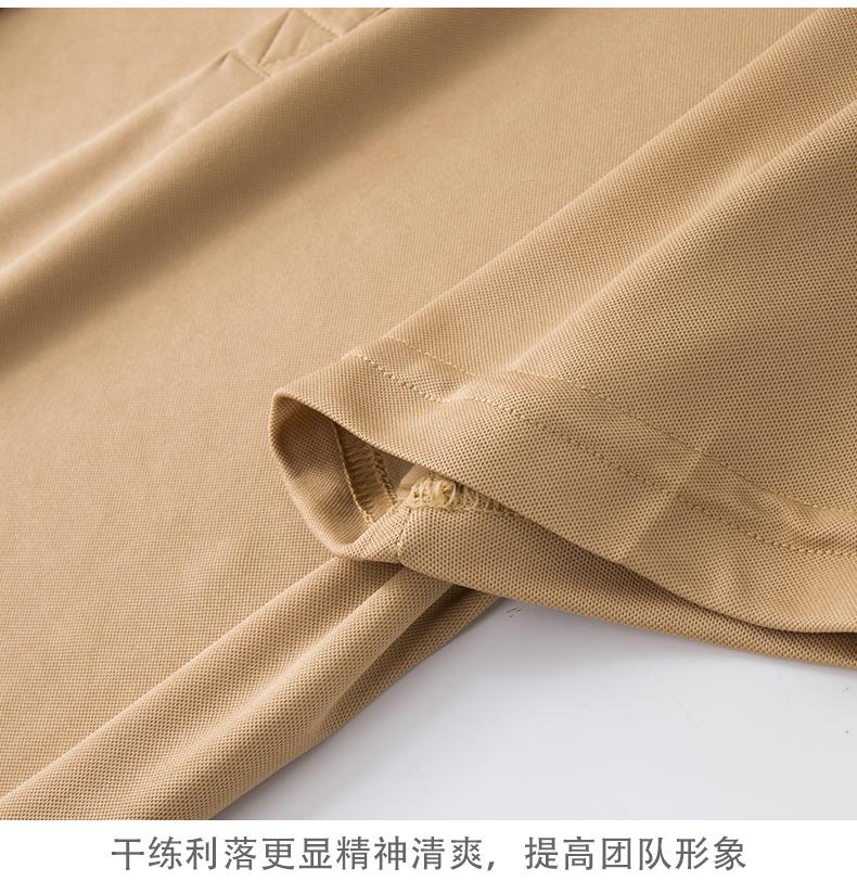 High-End Silk And Cotton Short-Sleeved Lapel Polo Advertising Shirts For Both Men And Women, Men's Casual Wear, Cultural Shirts, Advertising Shirts, Lapel Polo, Comfortable And Breathable Item Picture