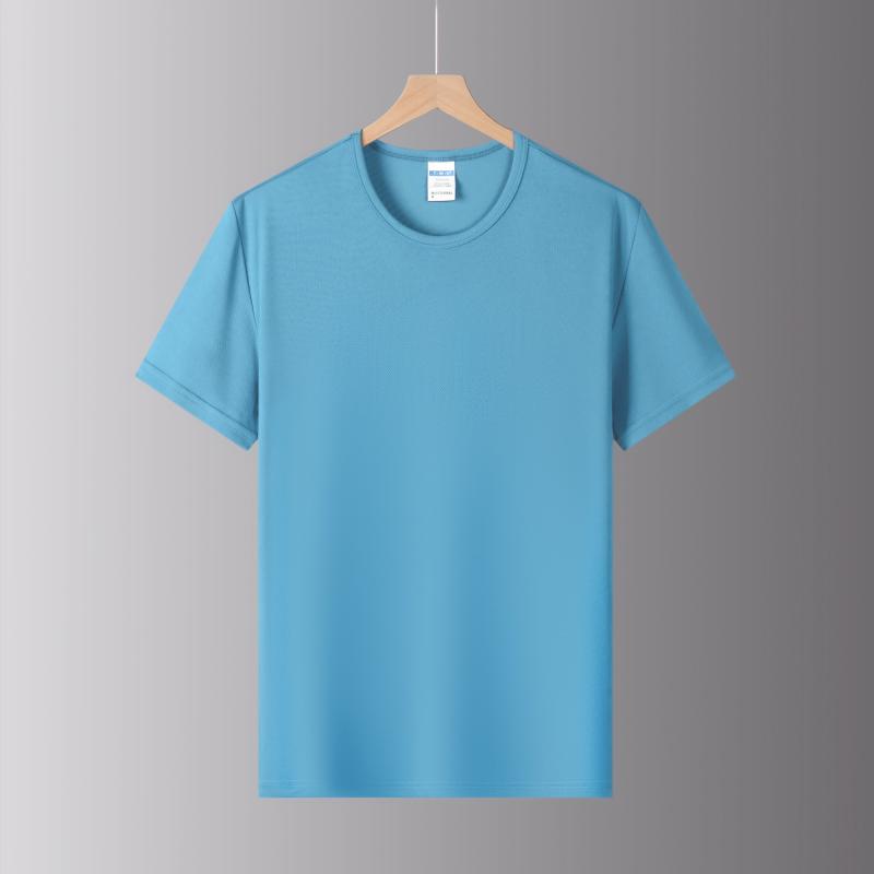 Large-Mesh Breathable Fabric, Men's And Women's Breathable Large-Mesh Short-Sleeved T-Shirt, Advertising Shirt, Men's Casual Wear, Cultural Shirt, Advertising Shirt, T-Shirt, Comfortable And Breathable New Summer Style Application Scenario