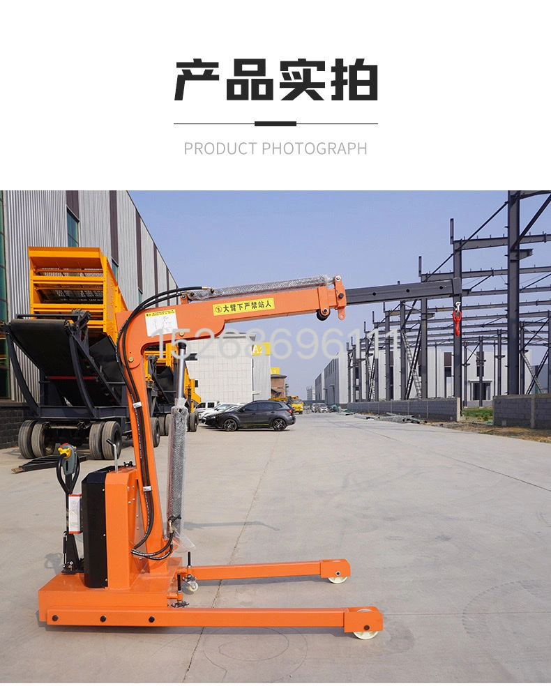 Folding all-electric crane, mobile crane, telescopic crane, folding hydraulic loading and unloading crane, vehicle-mounted hydraulic press detail image 9
