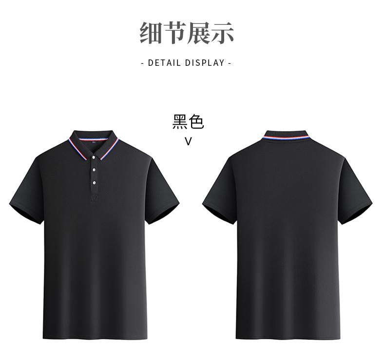 High-End Silk And Cotton Men's And Women's Matching Short-Sleeved Polo Advertising Shirt With A Lapel, Men's Casual Wear, Cultural Shirt, Advertising Shirt, Lapel Polo, Comfortable And Breathable undefined