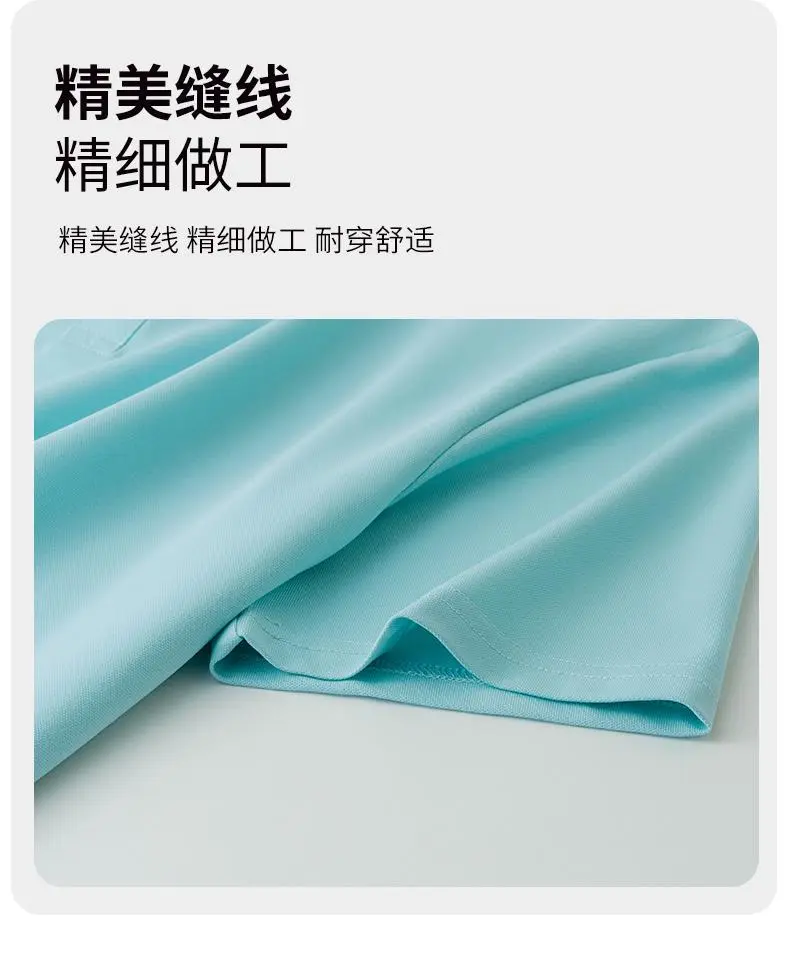 Arctic Solid color seamless collar Ice Ion 7A antibacterial men's and women's same style advertising shirt, lapel polo cultural shirt, men's short-sleeved polo casual wear, comfortable, breathable, sweat-absorbing, fashionable and trendy style detail image 7