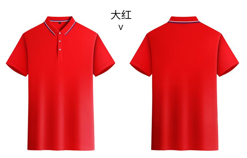 High-End Silk And Cotton Men's And Women's Matching Short-Sleeved Polo Advertising Shirt With A Lapel, Men's Casual Wear, Cultural Shirt, Advertising Shirt, Lapel Polo, Comfortable And Breathable undefined