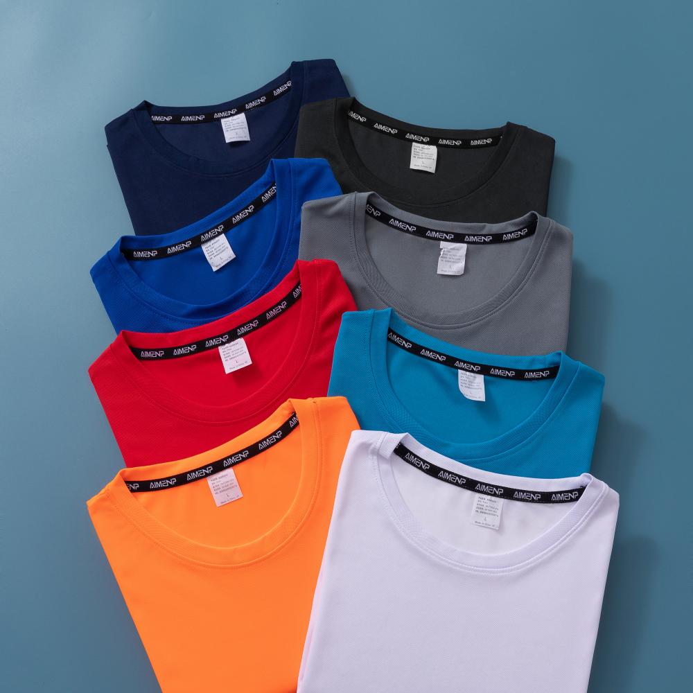 Cross-border silk cotton quick-drying T-shirt for both men and women, advertising T-shirt, short-sleeved cultural T-shirt, men's casual wear, comfortable, breathable, fashionable and trendy style Item Picture