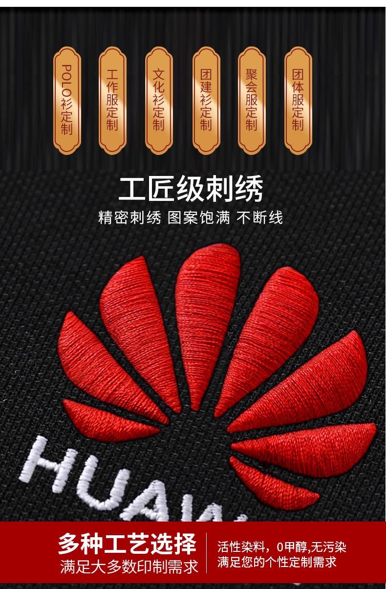 Logo定制速干圆领T恤运动速干衣男装纯棉短袖T恤 广告衫 文化衫男式休闲衣服 舒适透气广告衫T恤 潮流时尚男装新款