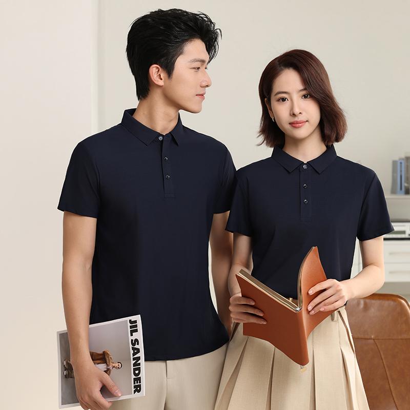 Cross-border brocade, seamless lapel, quick-drying ice, cool silk Polo men's short-sleeved advertising shirt, cultural shirt, men's casual wear, comfortable, breathable and fashionable new style Specification image