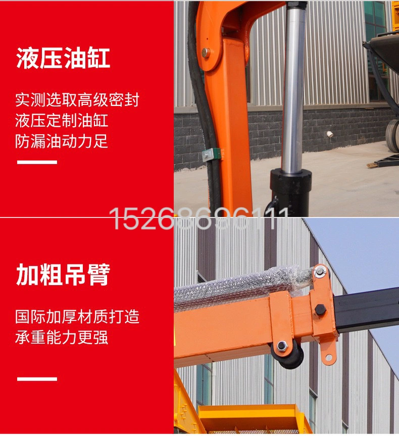 Electric small crane, small crane, telescopic folding boom truck, cargo handling cantilever crane, mobile crane, small trolley detail image 8