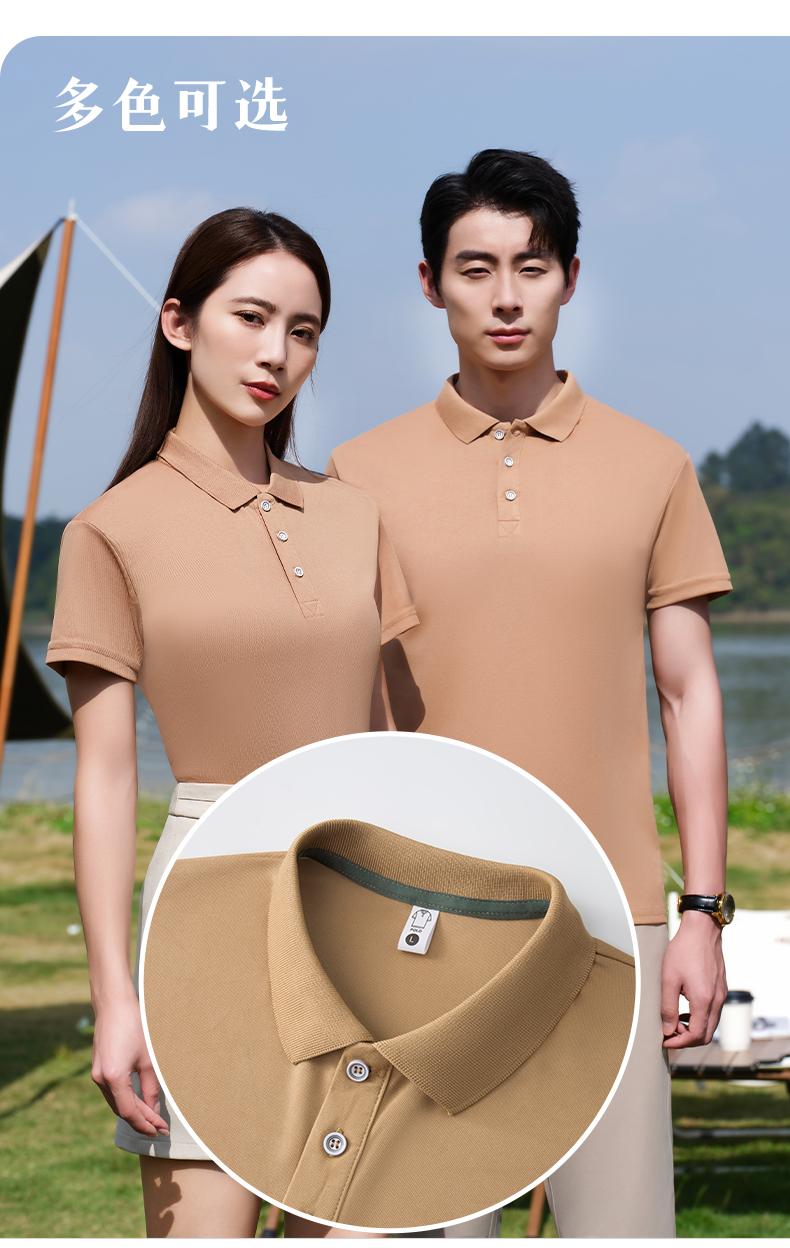 High-End Silk And Cotton Short-Sleeved Lapel Polo Advertising Shirts For Both Men And Women, Men's Casual Wear, Cultural Shirts, Advertising Shirts, Lapel Polo, Comfortable And Breathable full figure