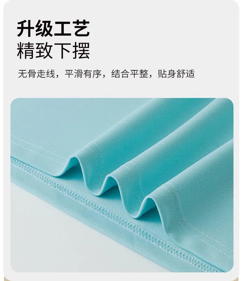 Arctic Solid color seamless collar Ice Ion 7A antibacterial men's and women's same style advertising shirt, lapel polo cultural shirt, men's short-sleeved polo casual wear, comfortable, breathable, sweat-absorbing, fashionable and trendy style detail image 6