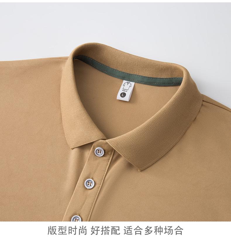 High-End Silk And Cotton Short-Sleeved Lapel Polo Advertising Shirts For Both Men And Women, Men's Casual Wear, Cultural Shirts, Advertising Shirts, Lapel Polo, Comfortable And Breathable Specification drawing