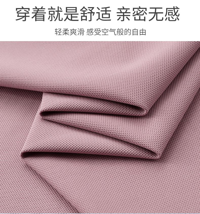 Cross-border brocade, seamless lapel, quick-drying ice, cool silk Polo men's short-sleeved advertising shirt, cultural shirt, men's casual wear, comfortable, breathable and fashionable new style detail image 3