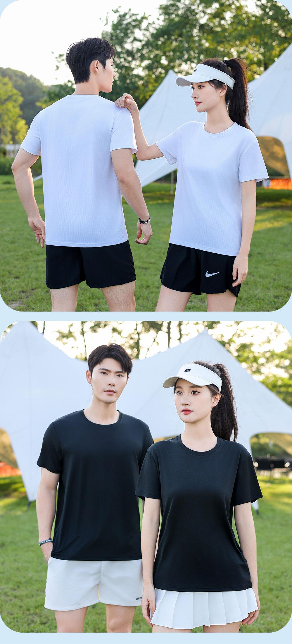 Full Sky Star Ice Silk Quick-Drying T-Shirt, Men's And Women's Matching Polyester Quick-Drying Round Neck T-Shirt, Sports Quick-Drying Clothes, Men's Short-Sleeved T-Shirt, Advertising Shirt, Cultural Shirt, Men's Casual Clothes, Comfortable And Breathable Advertising Shirt T-Shirt undefined