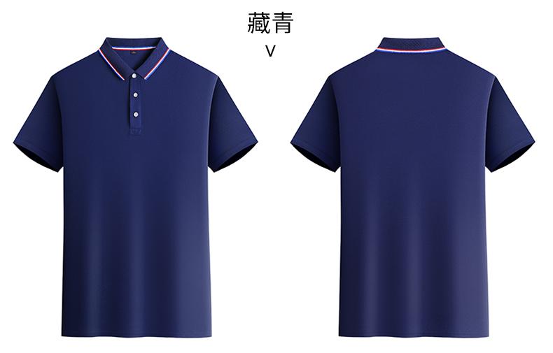 High-End Silk And Cotton Men's And Women's Matching Short-Sleeved Polo Advertising Shirt With A Lapel, Men's Casual Wear, Cultural Shirt, Advertising Shirt, Lapel Polo, Comfortable And Breathable undefined