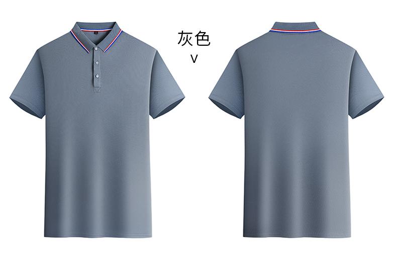 High-End Silk And Cotton Men's And Women's Matching Short-Sleeved Polo Advertising Shirt With A Lapel, Men's Casual Wear, Cultural Shirt, Advertising Shirt, Lapel Polo, Comfortable And Breathable undefined