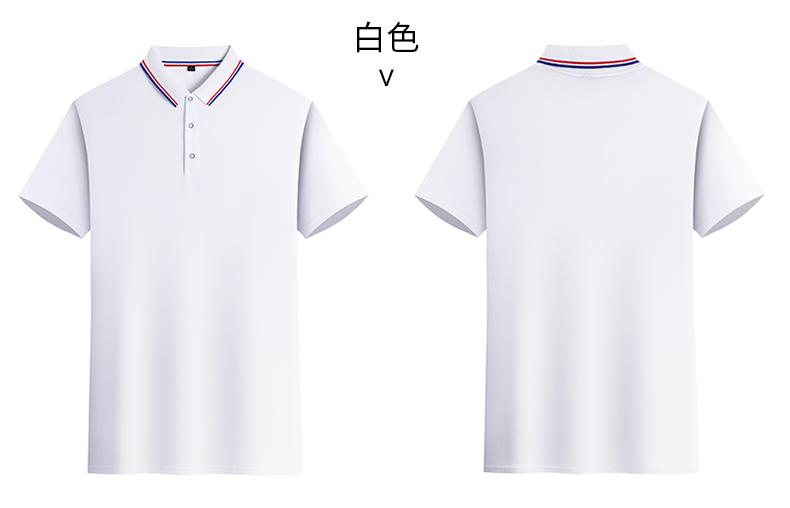 High-End Silk And Cotton Men's And Women's Matching Short-Sleeved Polo Advertising Shirt With A Lapel, Men's Casual Wear, Cultural Shirt, Advertising Shirt, Lapel Polo, Comfortable And Breathable undefined