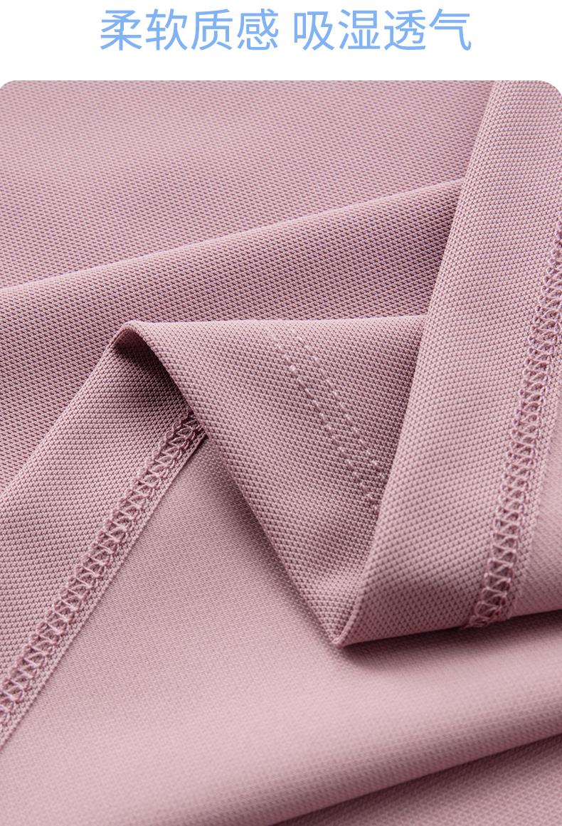 Cross-border brocade, seamless lapel, quick-drying ice, cool silk Polo men's short-sleeved advertising shirt, cultural shirt, men's casual wear, comfortable, breathable and fashionable new style detail image 4